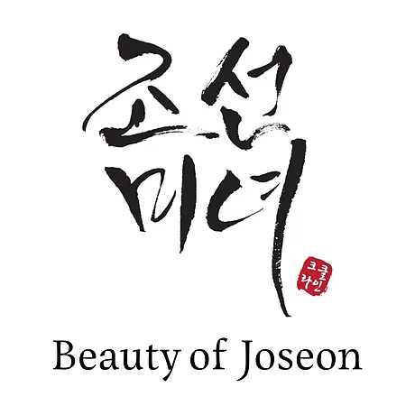 Beauty of Joseon korejiešu kosmētika un saules aizsargkrēmi I AIVE